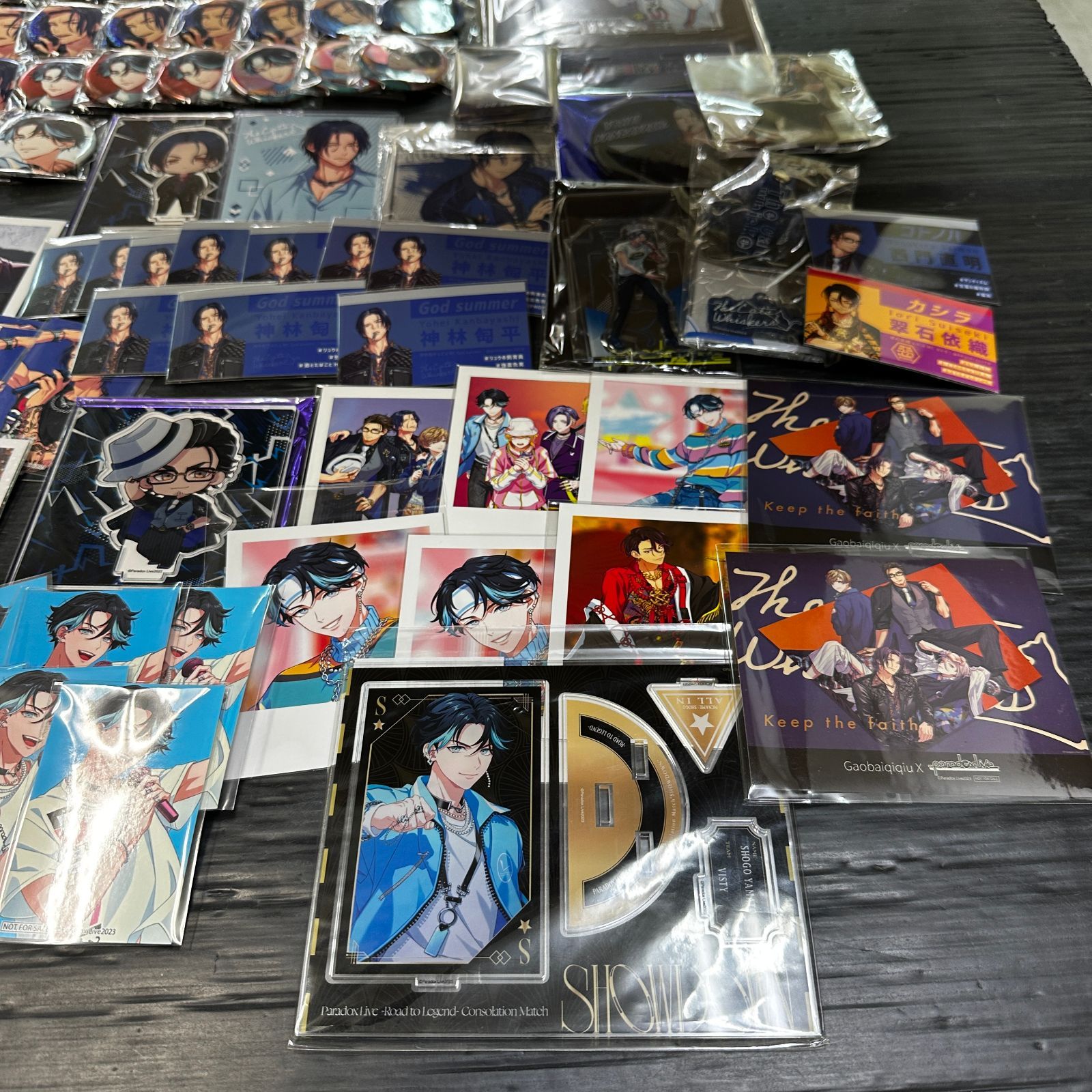 △Paradox Live パラライ 神林匋平 他 グッズ まとめ 中古品