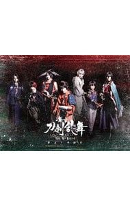 Blu-ray／舞台 刀剣乱舞 蔵出し映像集-維伝 朧の志士たち 篇- - メルカリ