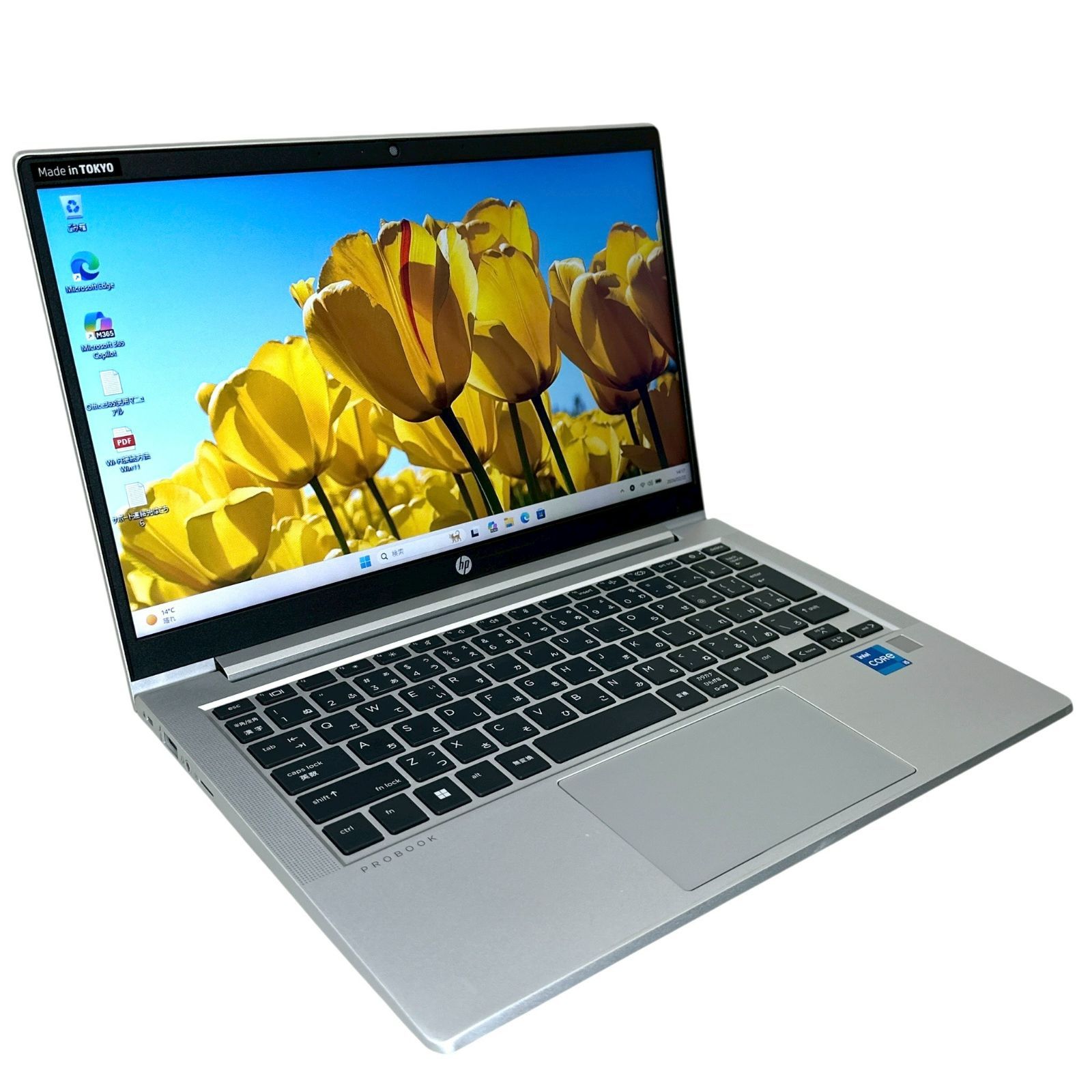 第11世代i5/16GB】HP 430 G8 SSD256GB 13.3型 ビジネスモバイルノート