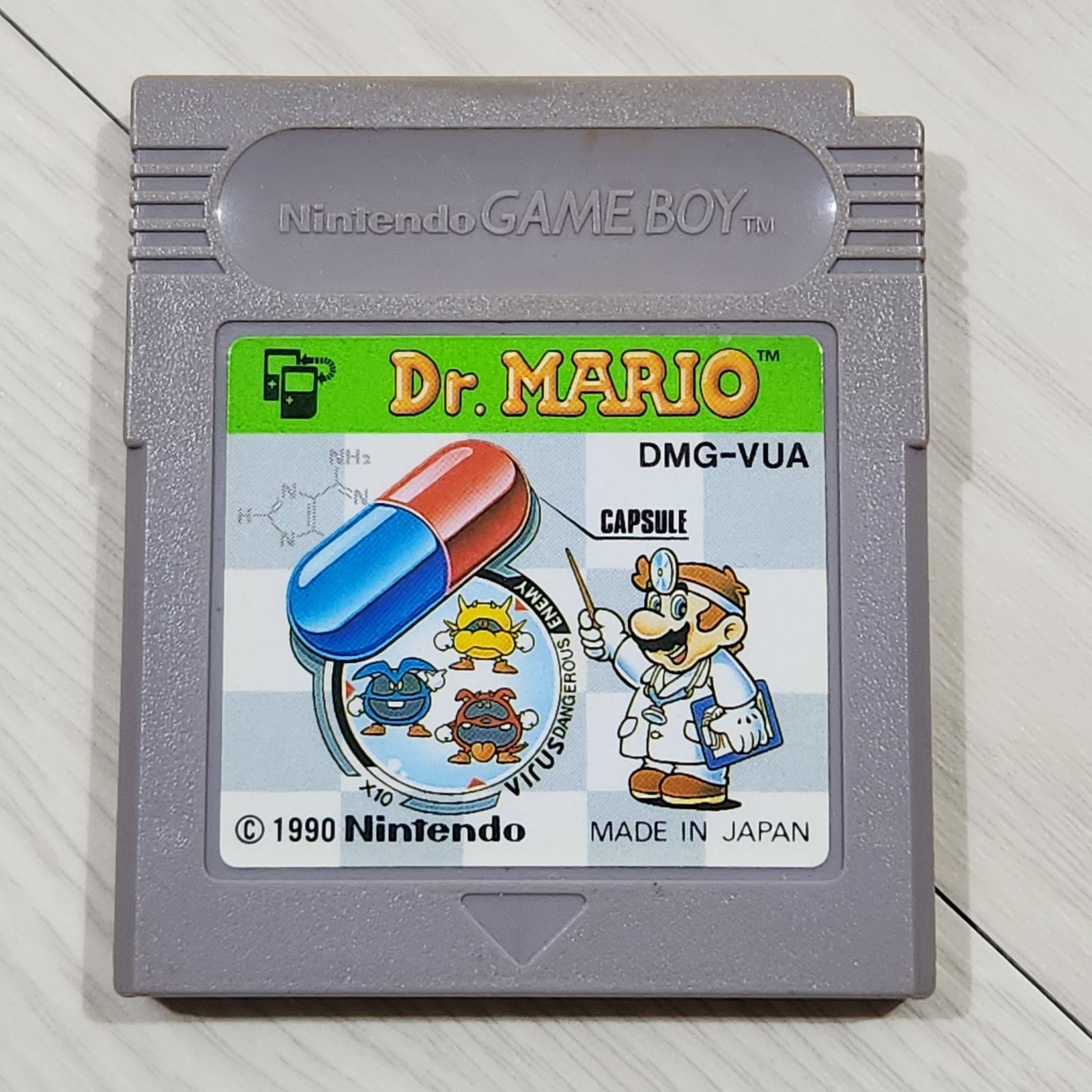 任天堂 NINTENDO ゲームボーイ ドクターマリオ GB Dr. MARIO DMG-VUA 