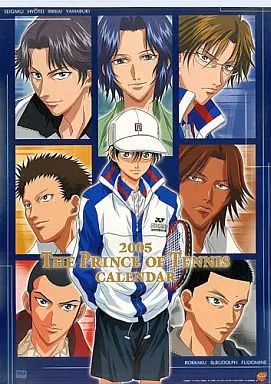 中古】カレンダー テニスの王子様 2005年度カレンダー(A) - メルカリ
