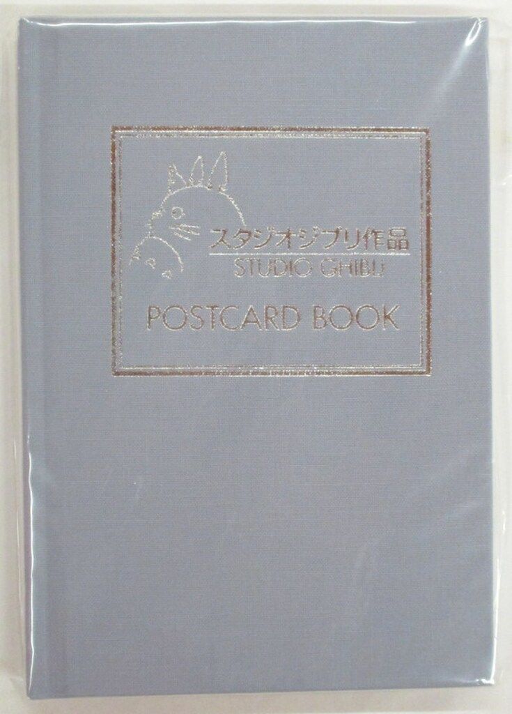 MOVIC ジブリの大博覧会 ポストカードブック 全21枚 - メルカリ