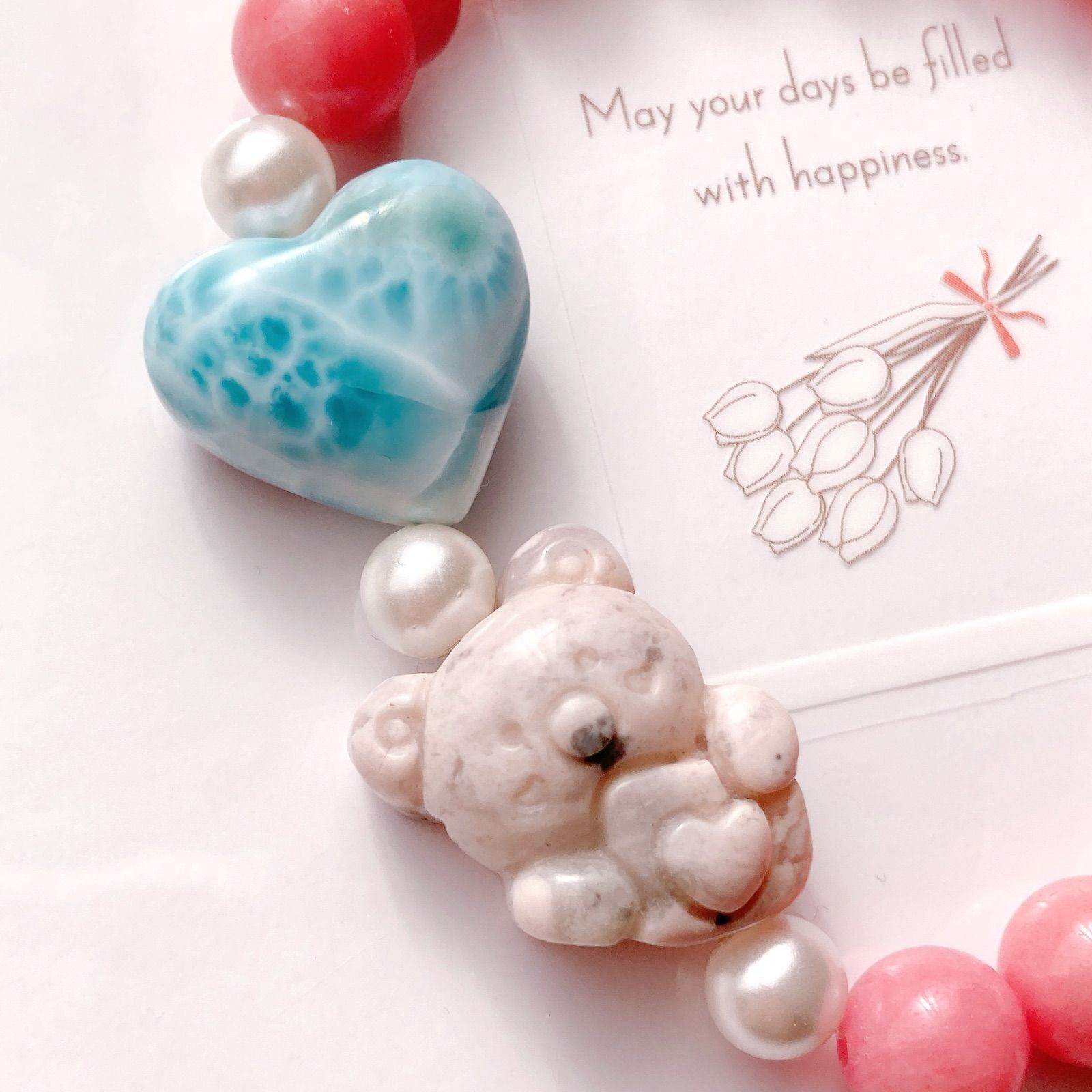 ラリマーハートロードナイトくまちゃんピンクジェイド天然石