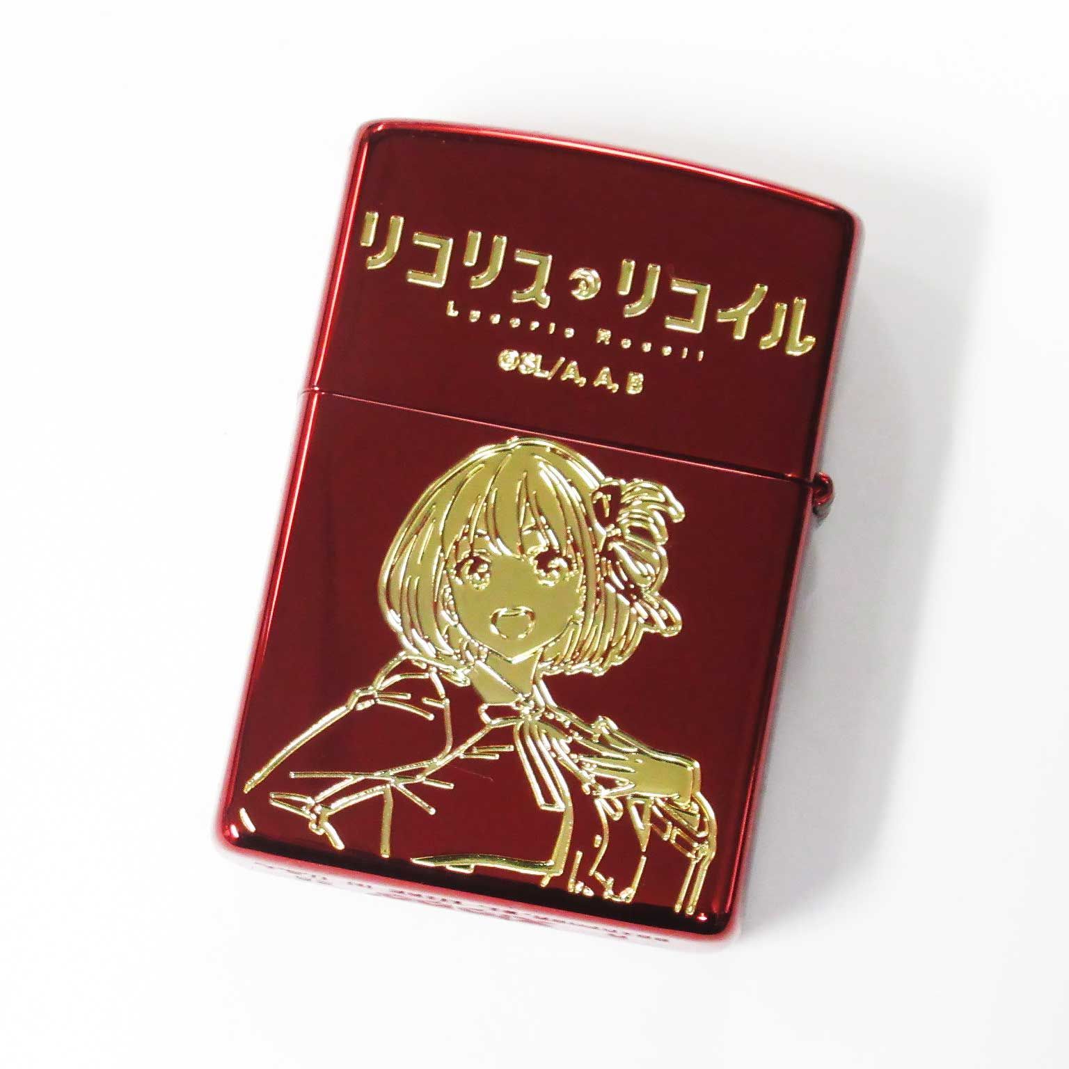 Zippo ジッポーライター リコリス・リコイル ver.2 井ノ錦木千束 