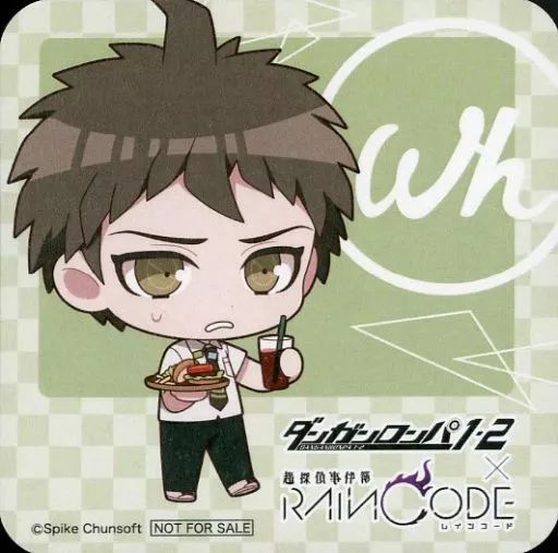 中古】コースター 日向創 オリジナルコースター(スーパーダンガン