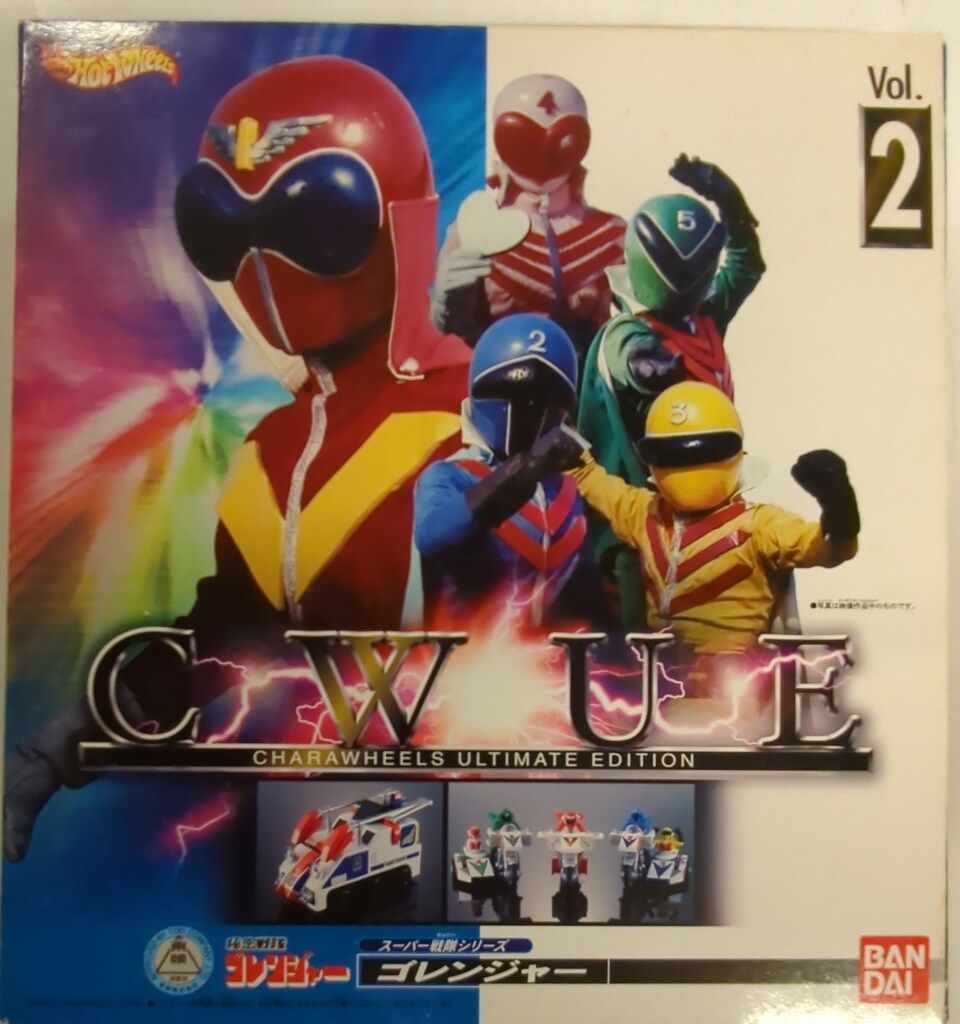ホットウィール/キャラウィール/ゴレンジャー他セット Yahoo!オークション ホットウィール バンダイ キャラウィール 秘密戦隊