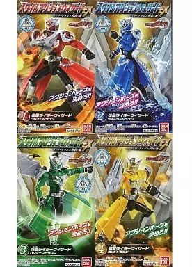 中古】食玩 トレーディングフィギュア 全4種セット 「仮面ライダー