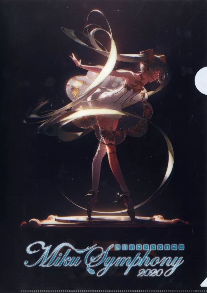 中古】クリアファイル 集合 5th Anniversary A4クリアファイルA(横浜