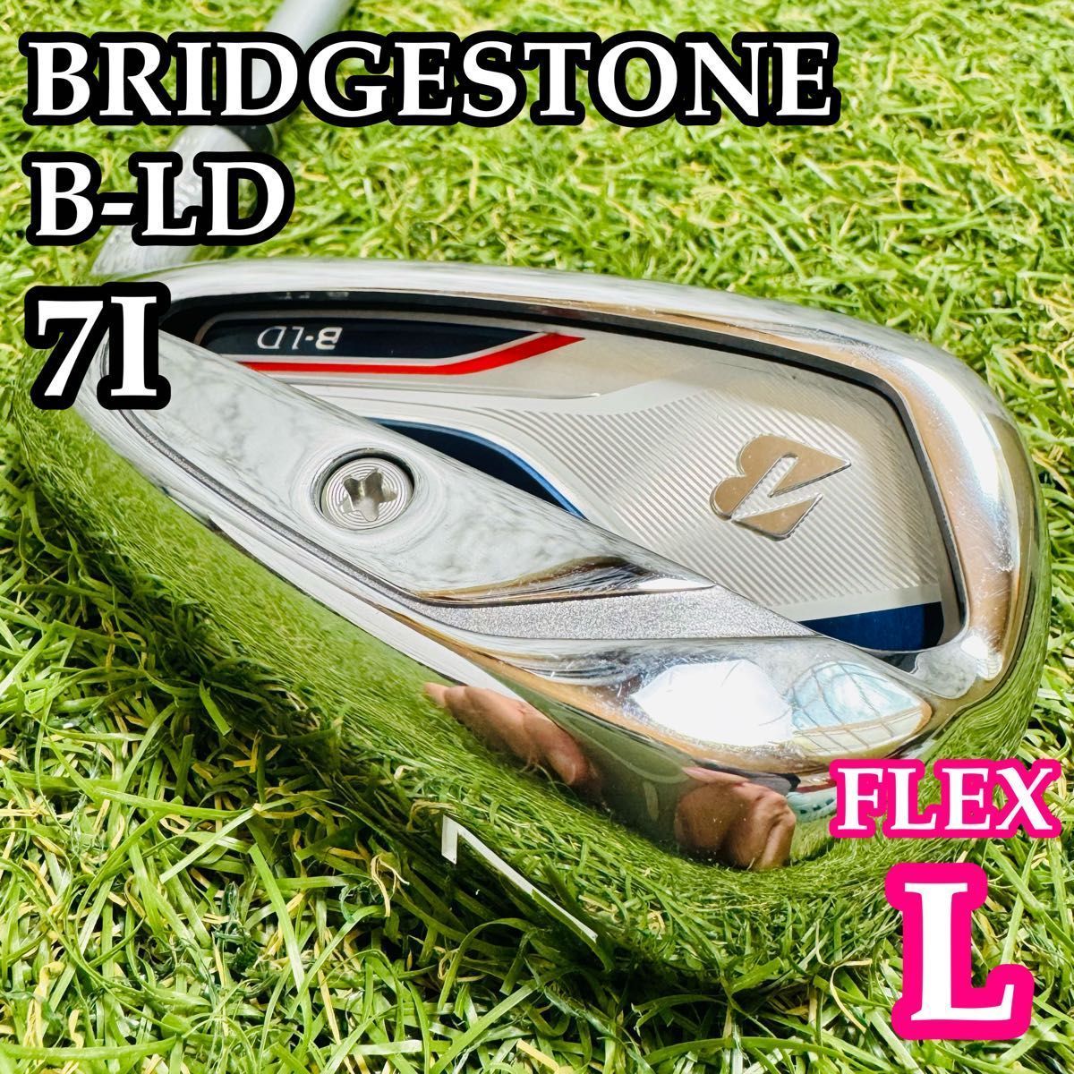 美品】ブリヂストン B-LD 7番アイアン レディース L - メルカリ