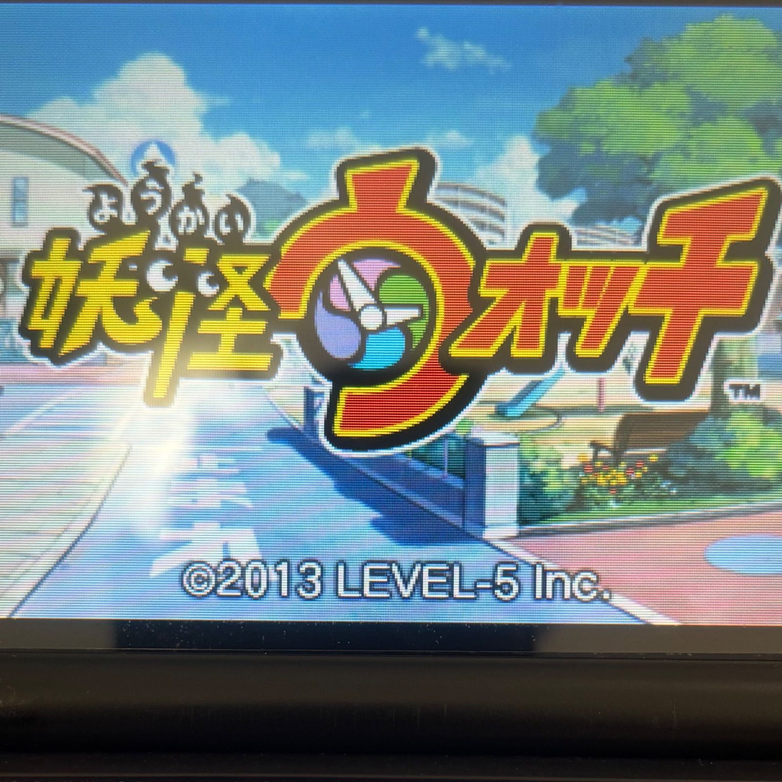 妖怪ウォッチ 初代 《動作確認済》0277 - メルカリ