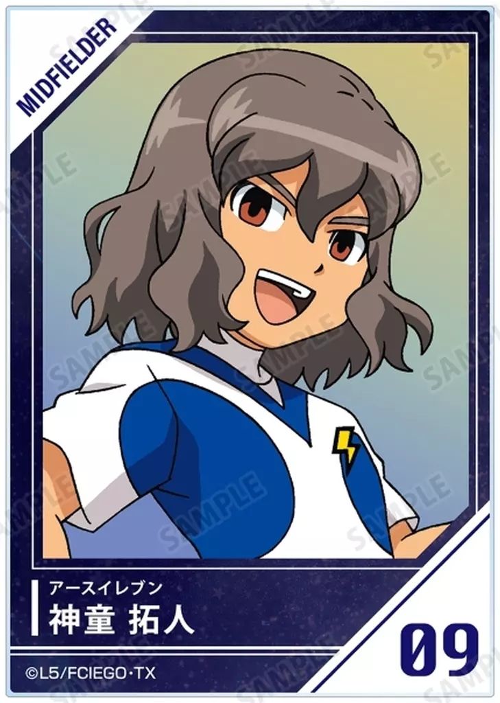 中古】キャラカード 神童拓人 「イナズマイレブンGO トレーディング