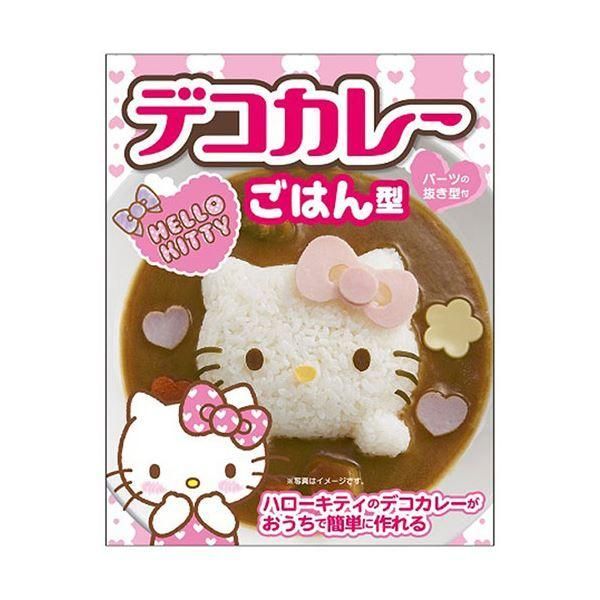 5セット〕 オーエスケー ハローキティ カレーごはん型 LS-7KTX5 - メルカリ