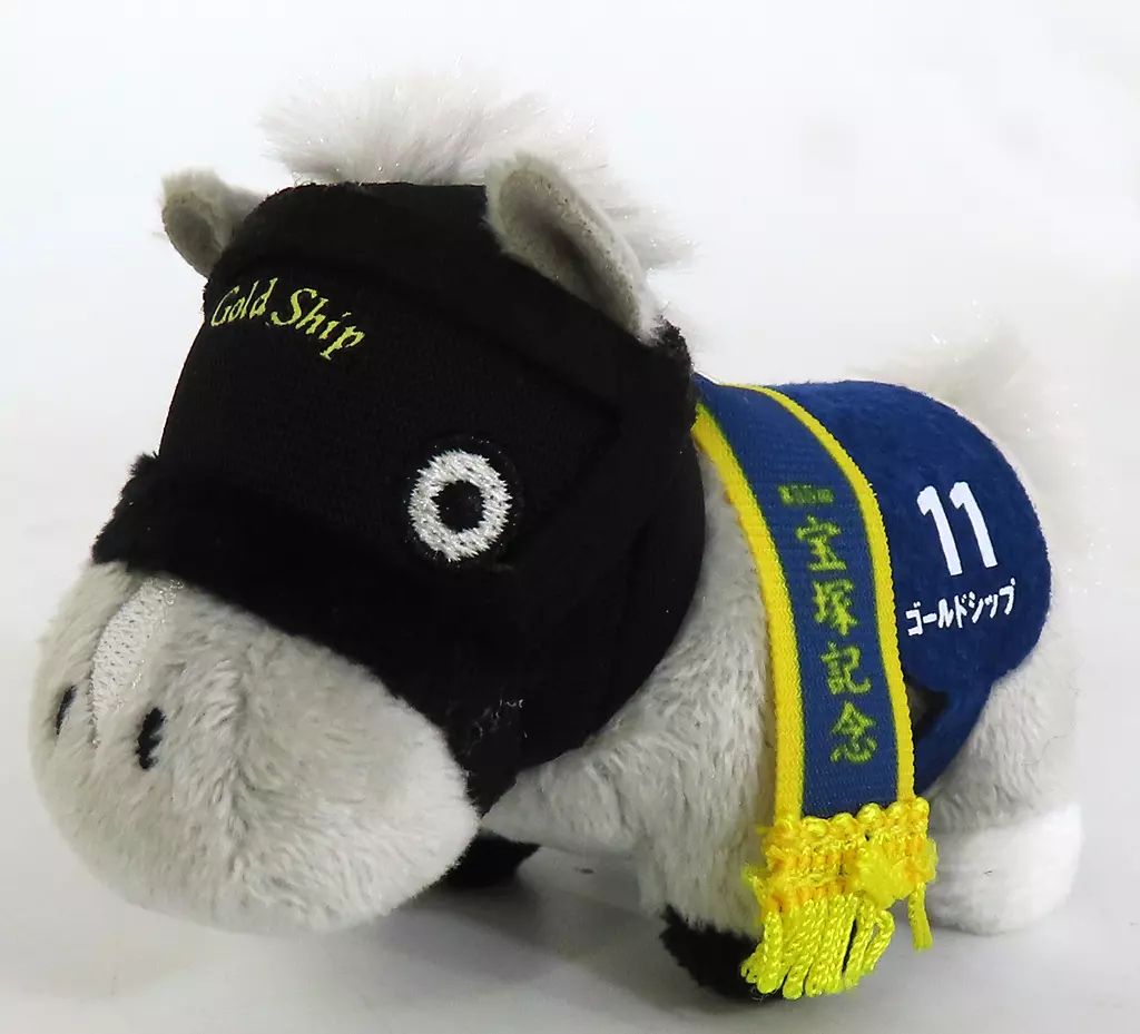 中古】ぬいぐるみマスコット ゴールドシップ ぷちマスコットボール