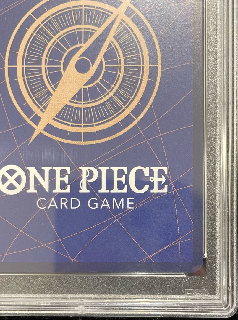 PSA10】ユースタス・キッド(パラレル)(スーパーパラレル)(コミック