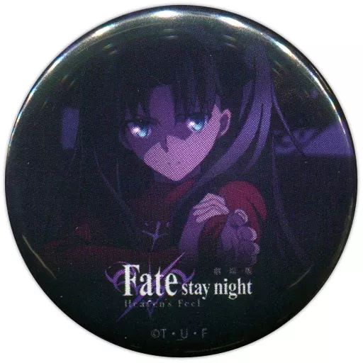 中古】バッジ・ピンズ 遠坂凛 「劇場版 Fate/stay night[Heaven's Feel