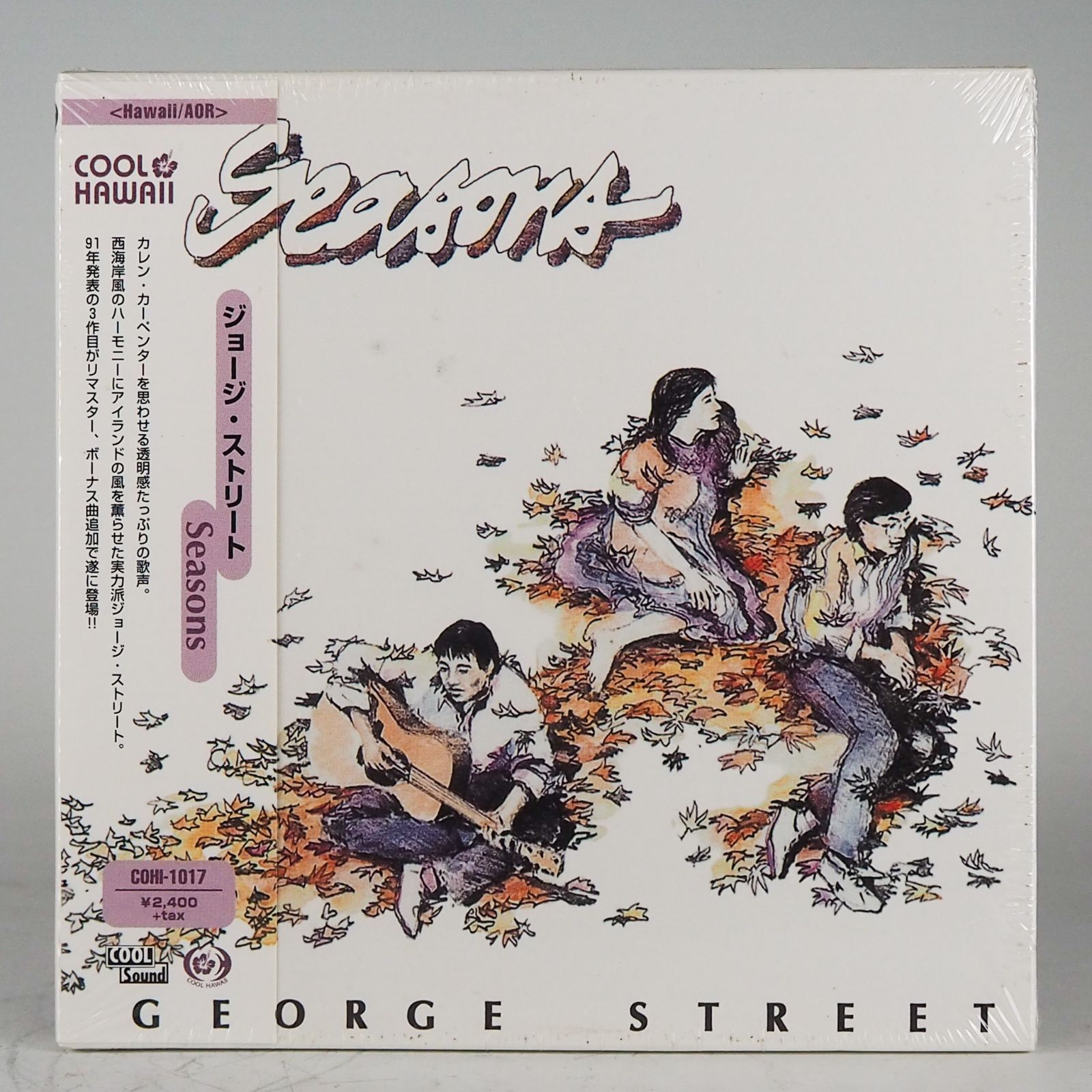 K687 未開封品 GEORGE STREET ジョージ・ストリート Seasons