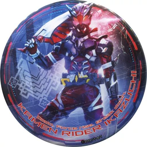 中古】バッジ・ピンズ 【シークレット】 仮面ライダー雷 「仮面