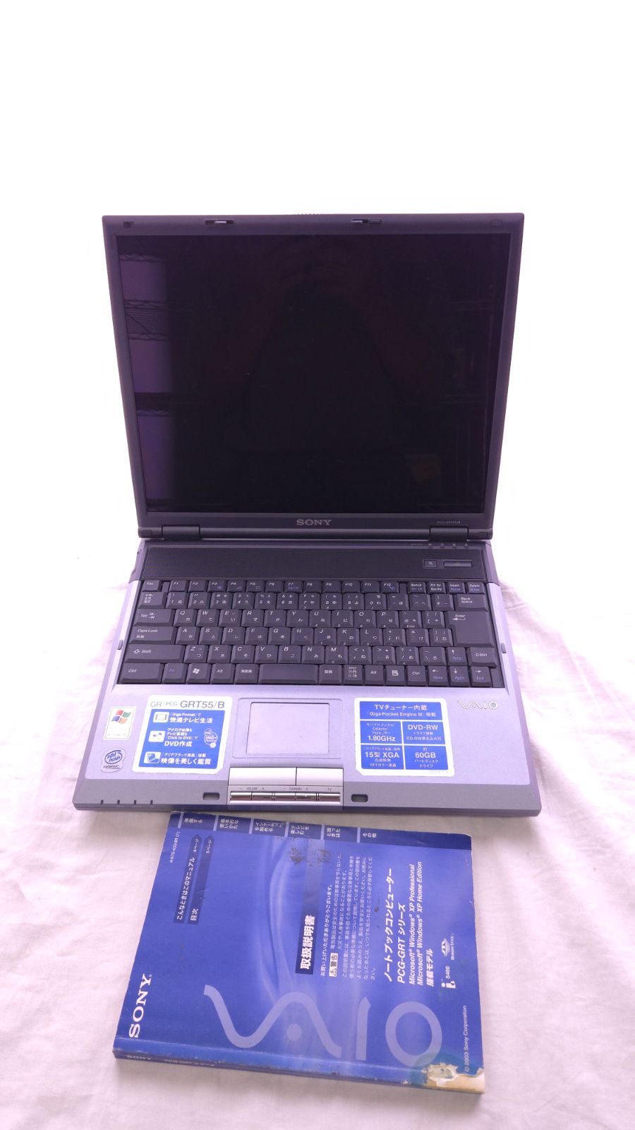 ソニー ノートPC PCG-8M3N ジャンク品 - メルカリ