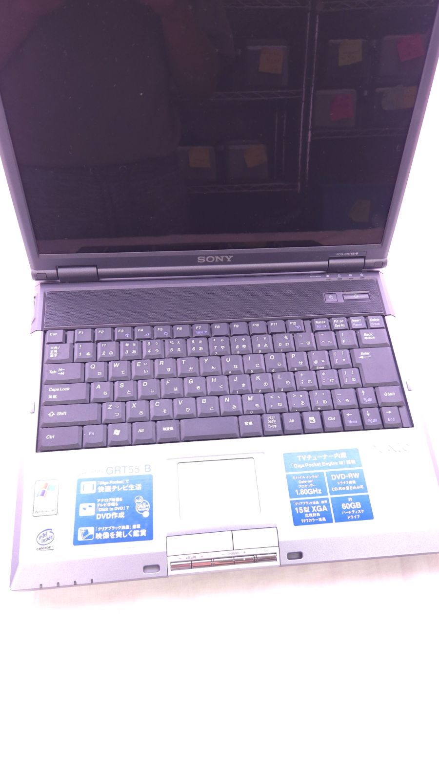 ソニー ノートPC PCG-8M3N ジャンク品 - メルカリ