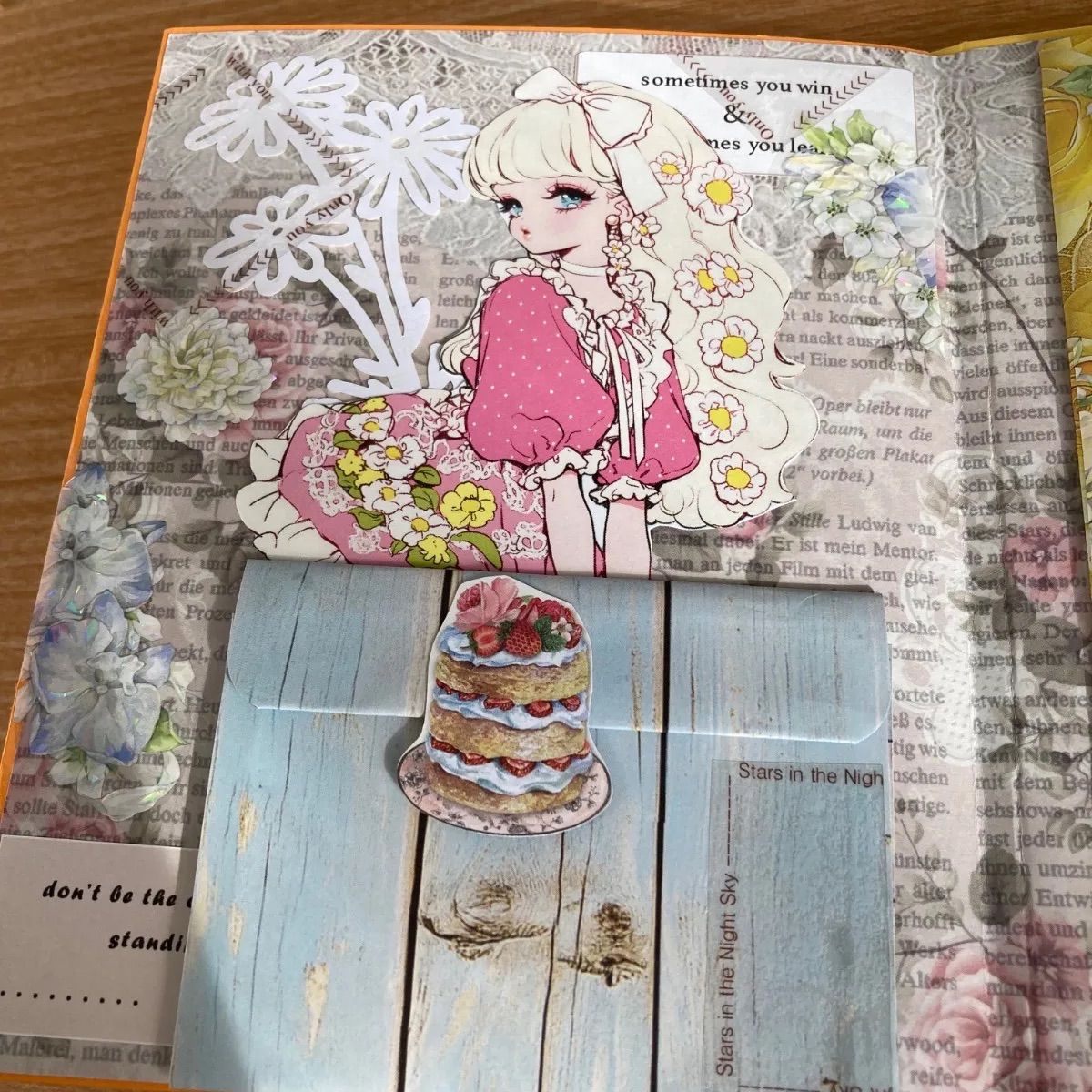 おすそ分けファイル - メルカリ