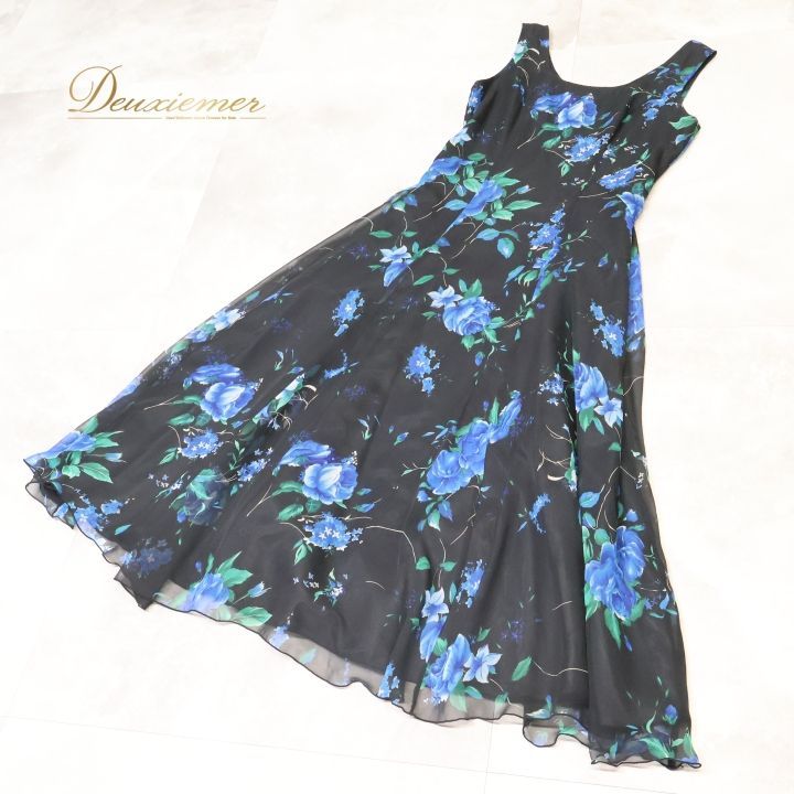 社交ダンス 衣装 チャコット Chacott ワンピース ドレス パーティ 発表