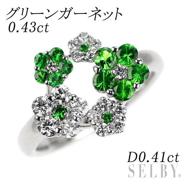 K18WG グリーン ガーネット ダイヤモンド リング 0.43ct D0.41ct
