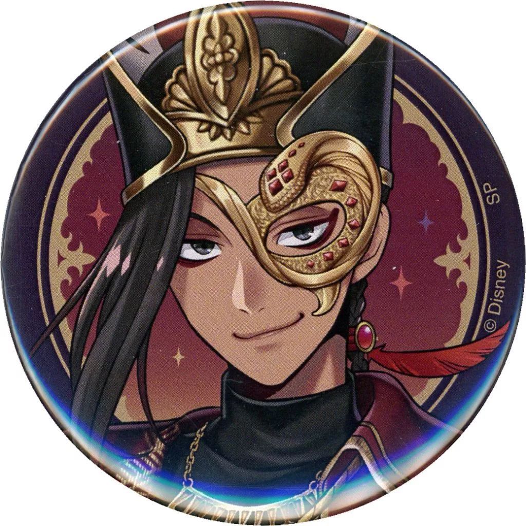 中古】バッジ・ビンズ ジャミル・バイパー 「ディズニー ツイステッド