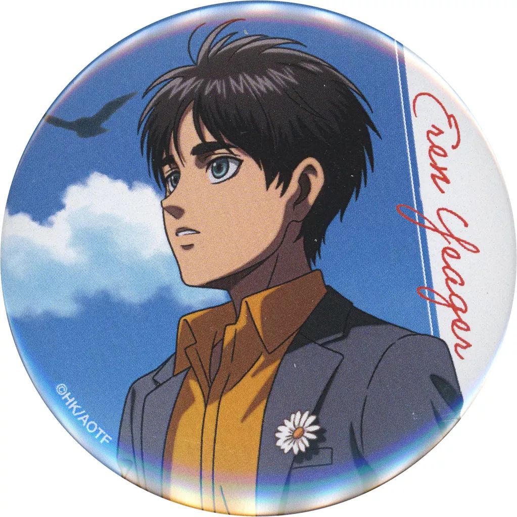 中古】バッジ・ビンズ エレン・イェーガー(青空) 「進撃の巨人 in E