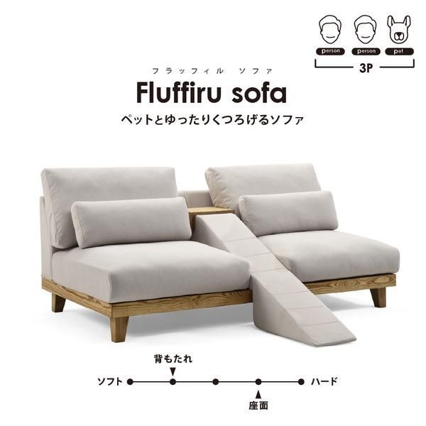 ストーンホワイト SWH