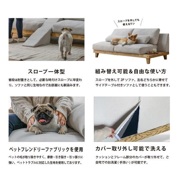 ストーンホワイト SWH