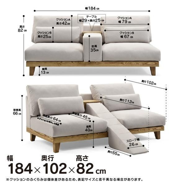 2P ストーンホワイト