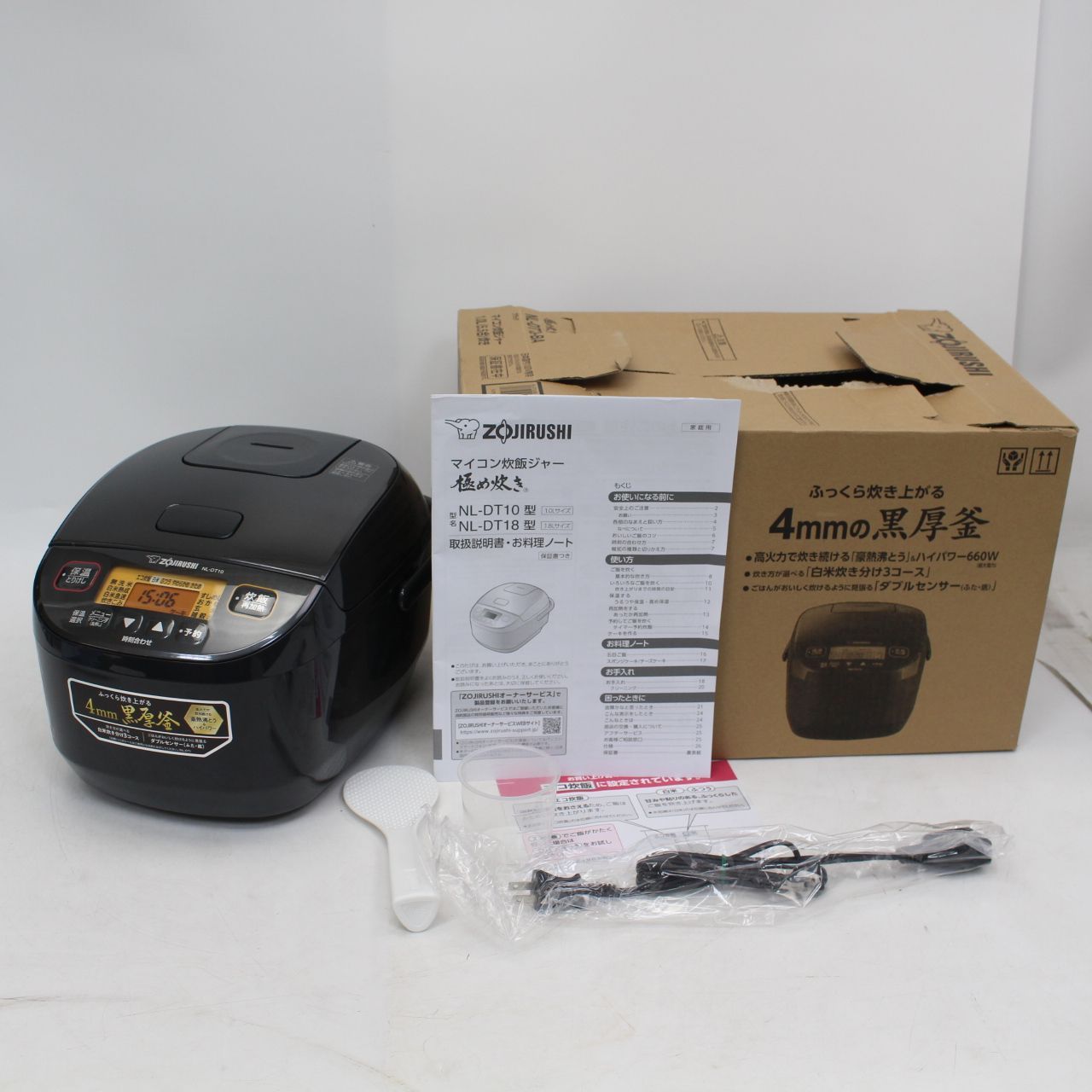 630)【未使用】象印 NL-DT10-BA マイコン炊飯ジャー 5.5合炊き 