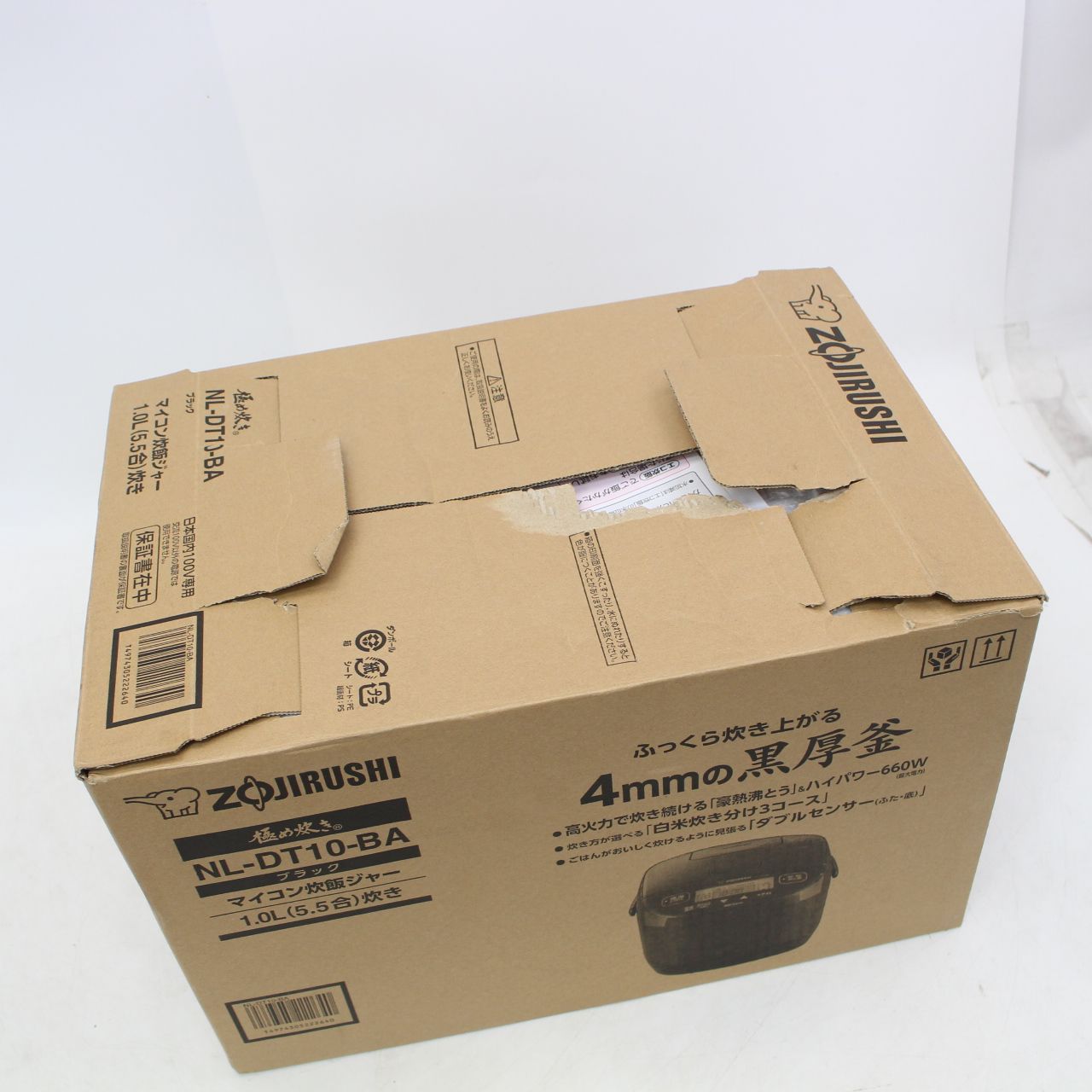 630)【未使用】象印 NL-DT10-BA マイコン炊飯ジャー 5.5合炊き 