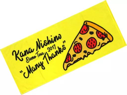 中古】タオル・手ぬぐい(女性) 西野カナ オリジナルフェイスタオル