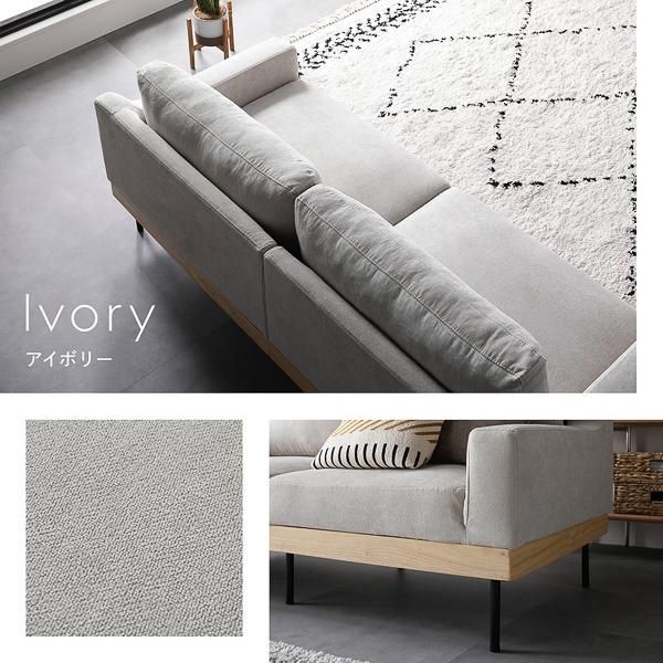 スチール脚 3.5P