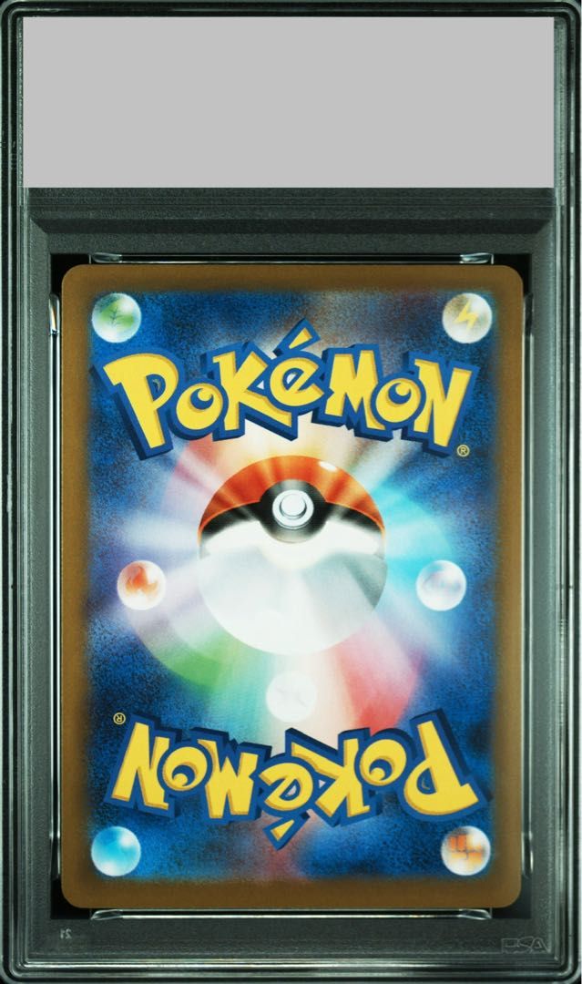 PSA10】ラルトス マクドナルド ハッピーセット2025 PROMO 021/M-P 1枚