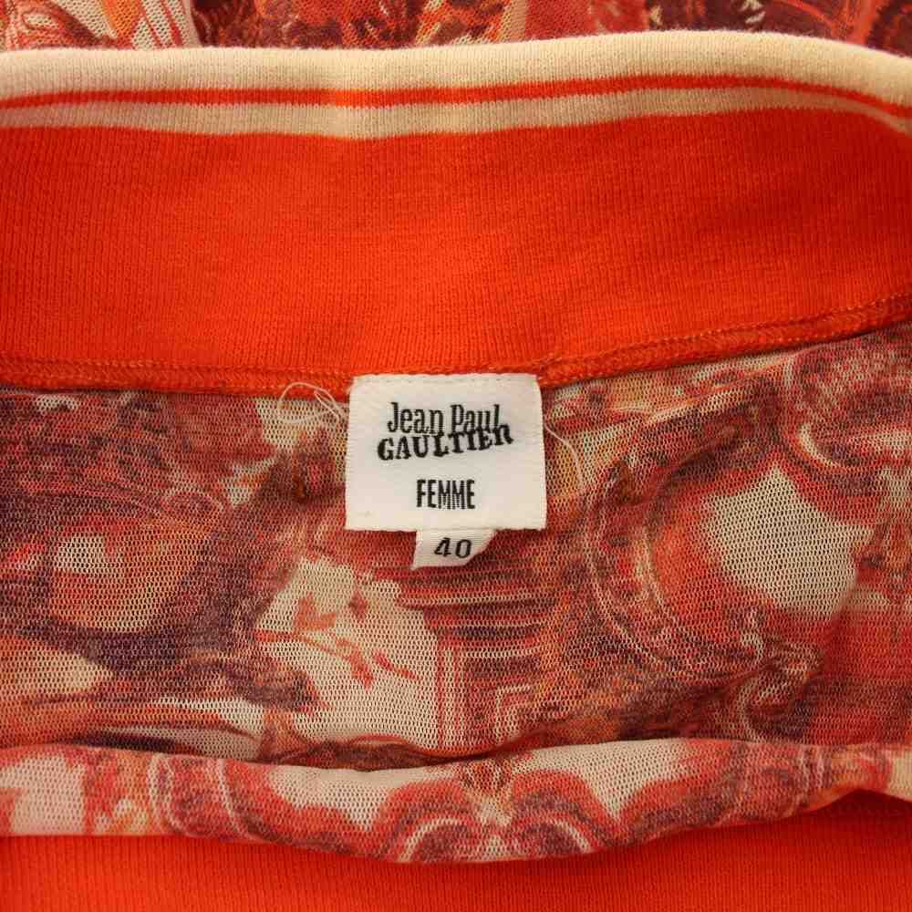 ジャンポールゴルチエ ファム Jean Paul GAULTIER FEMME パワーネット