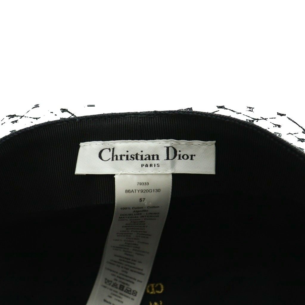 クリスチャンディオール Christian Dior ディオール アーティ DIOR