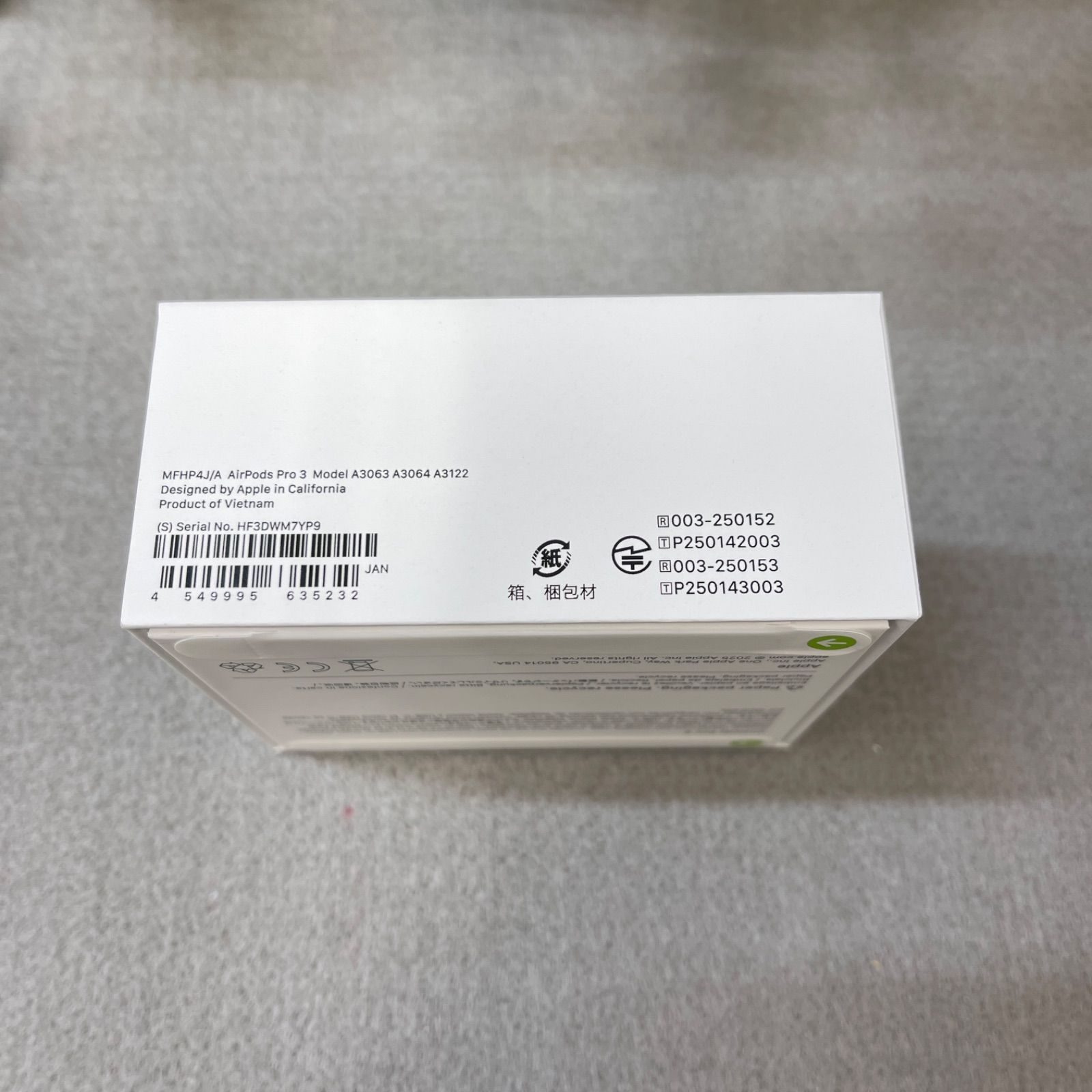 新品・未開封 AirPods Pro3 MFHP4J/A 2025年モデル 送料無料 - メルカリ