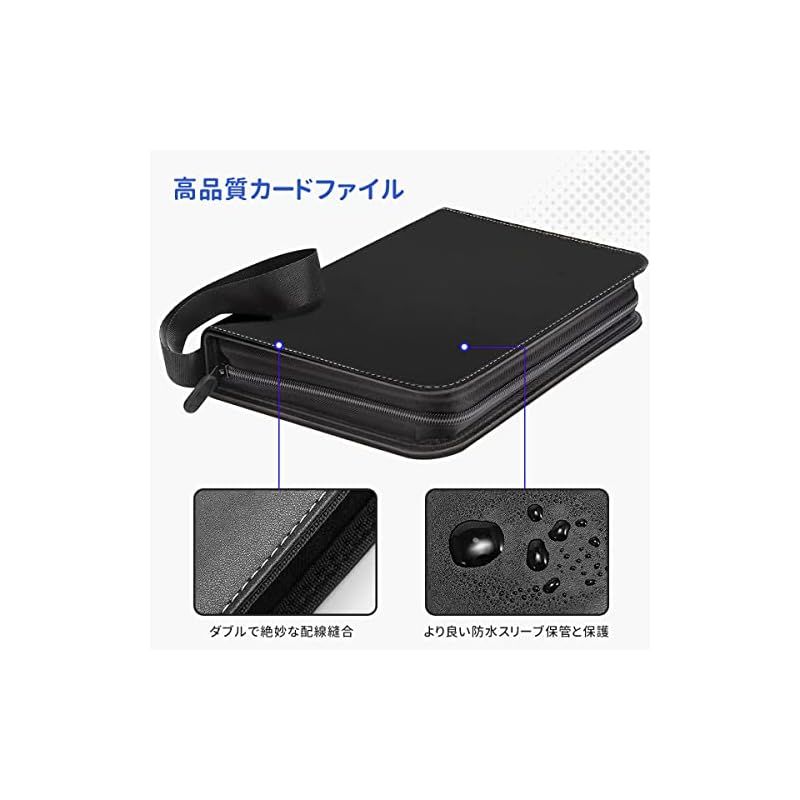 カードファイル カードバインダー 9ポケット 900枚収納 50枚入り 表面