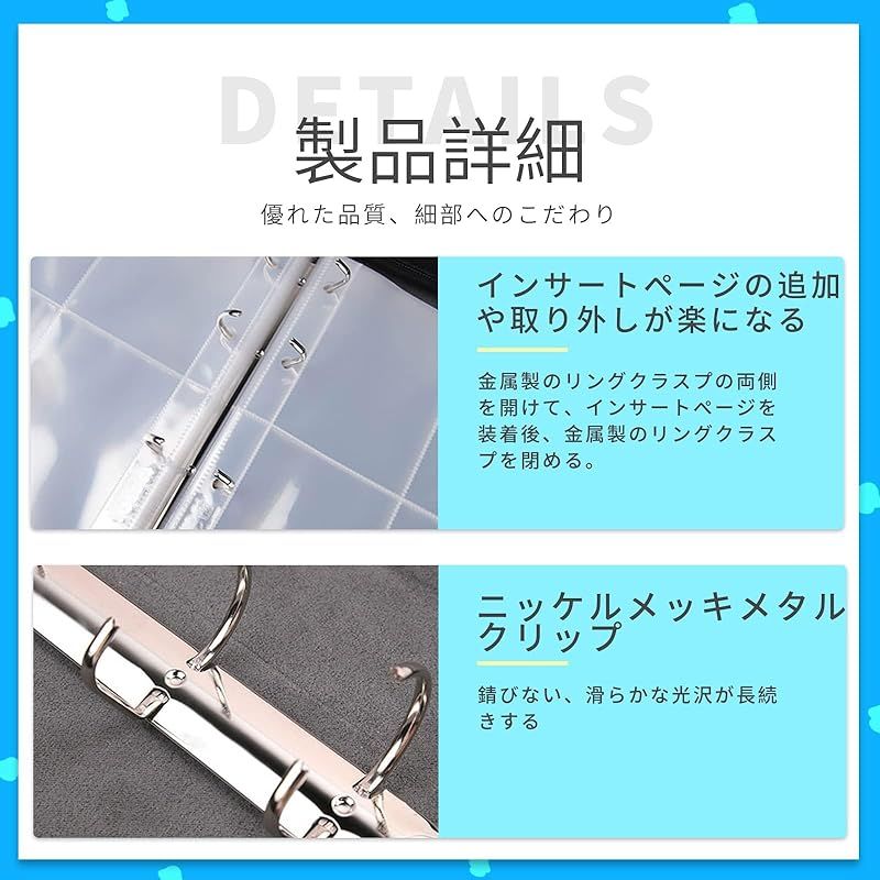 SUSWIM 9つのポケットに900枚のカードを収納可能 トレーディングカード