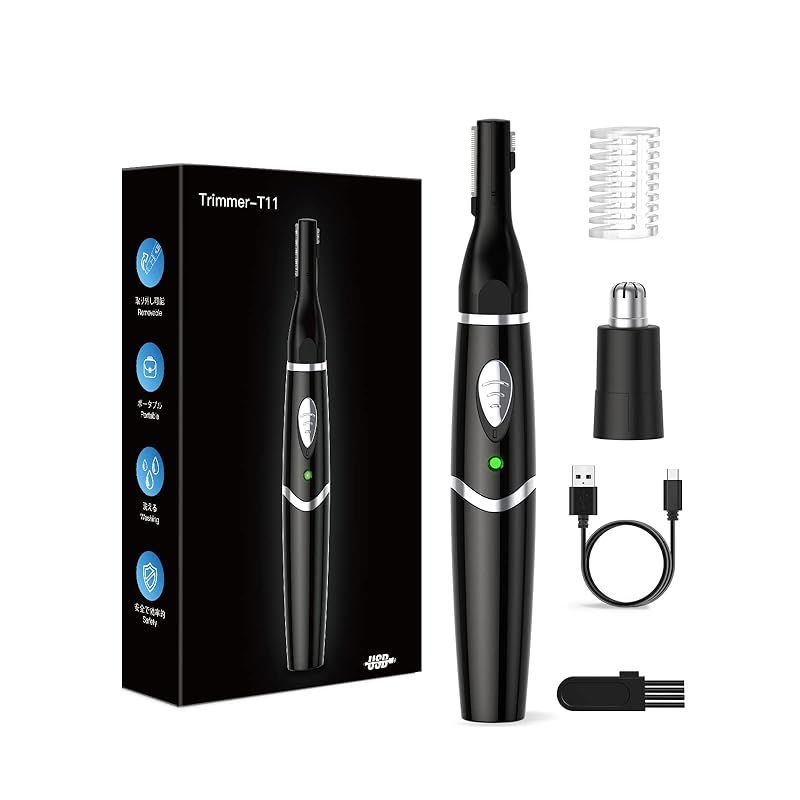 新登場&1台多役】眉毛シェーバー メンズ USB充電式 鼻毛カッター