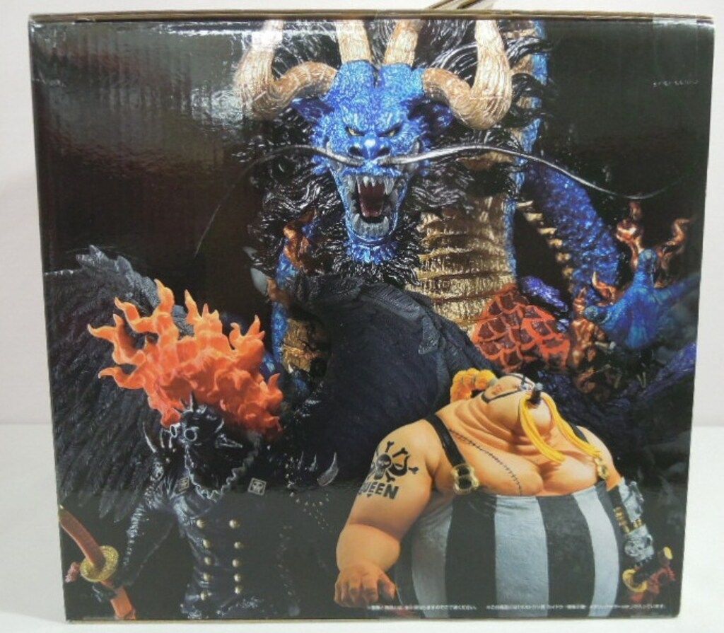 BANDAI SPIRITS 一番くじ ワンピース EX 龍と袂を連ねし猛者達 ラスト