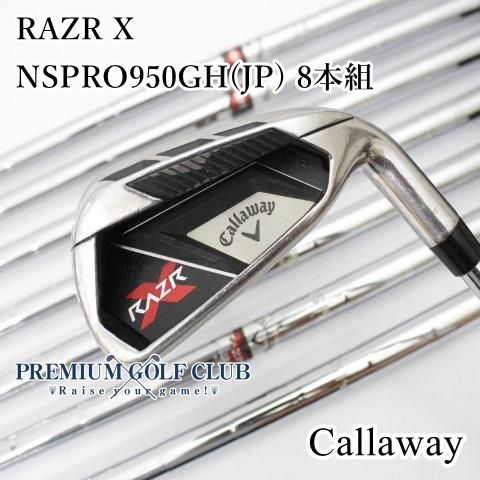 中古】[B-ランク] アイアンセット キャロウェイ RAZR X/NSPRO950GH(JP