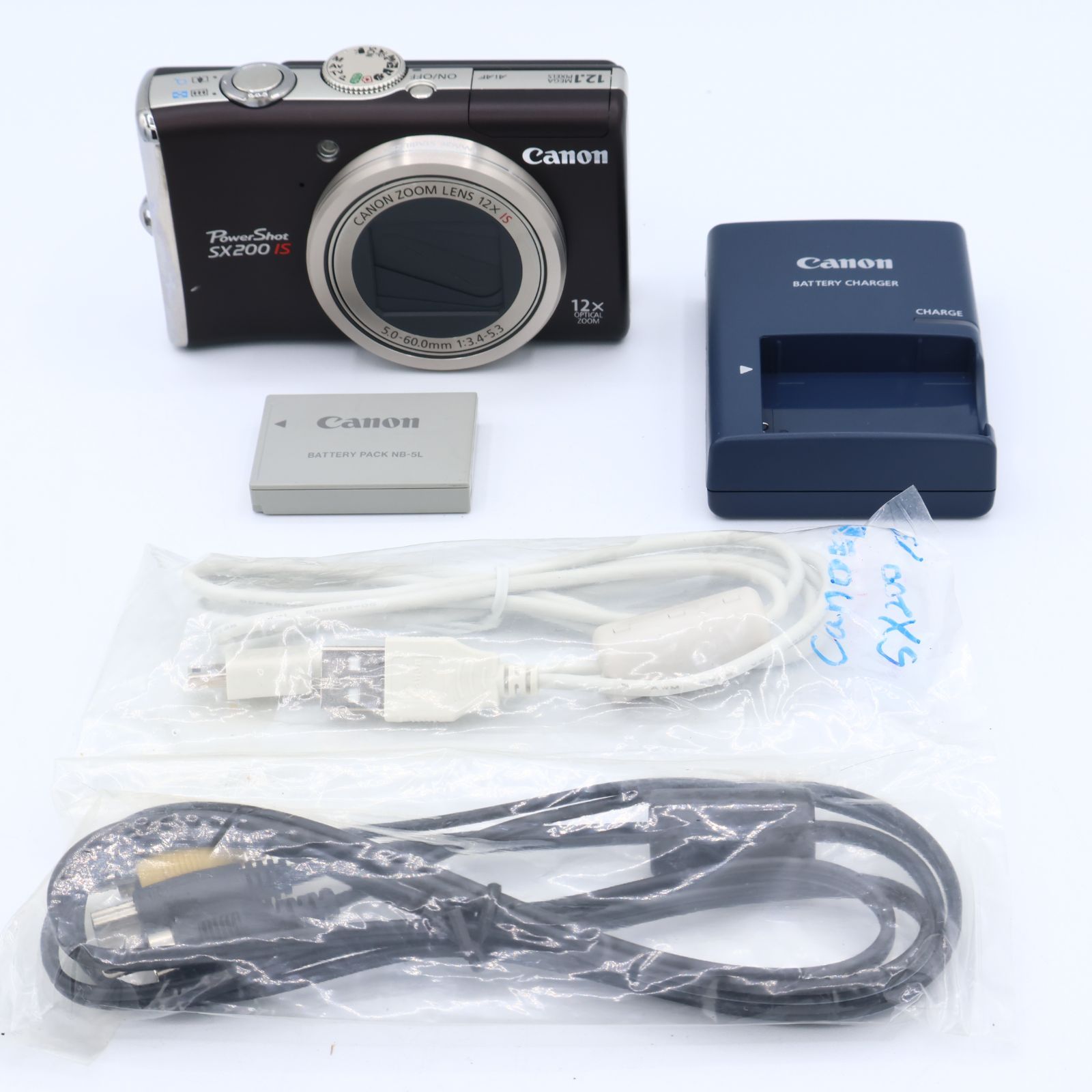 Canon キヤノン デジタルカメラ PowerShot (パワーショット) SX200 IS 