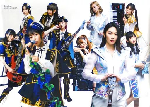 中古】ポスター B2ポスター Roselia×RAISE A SUILEN 「VOICE BRODY vol