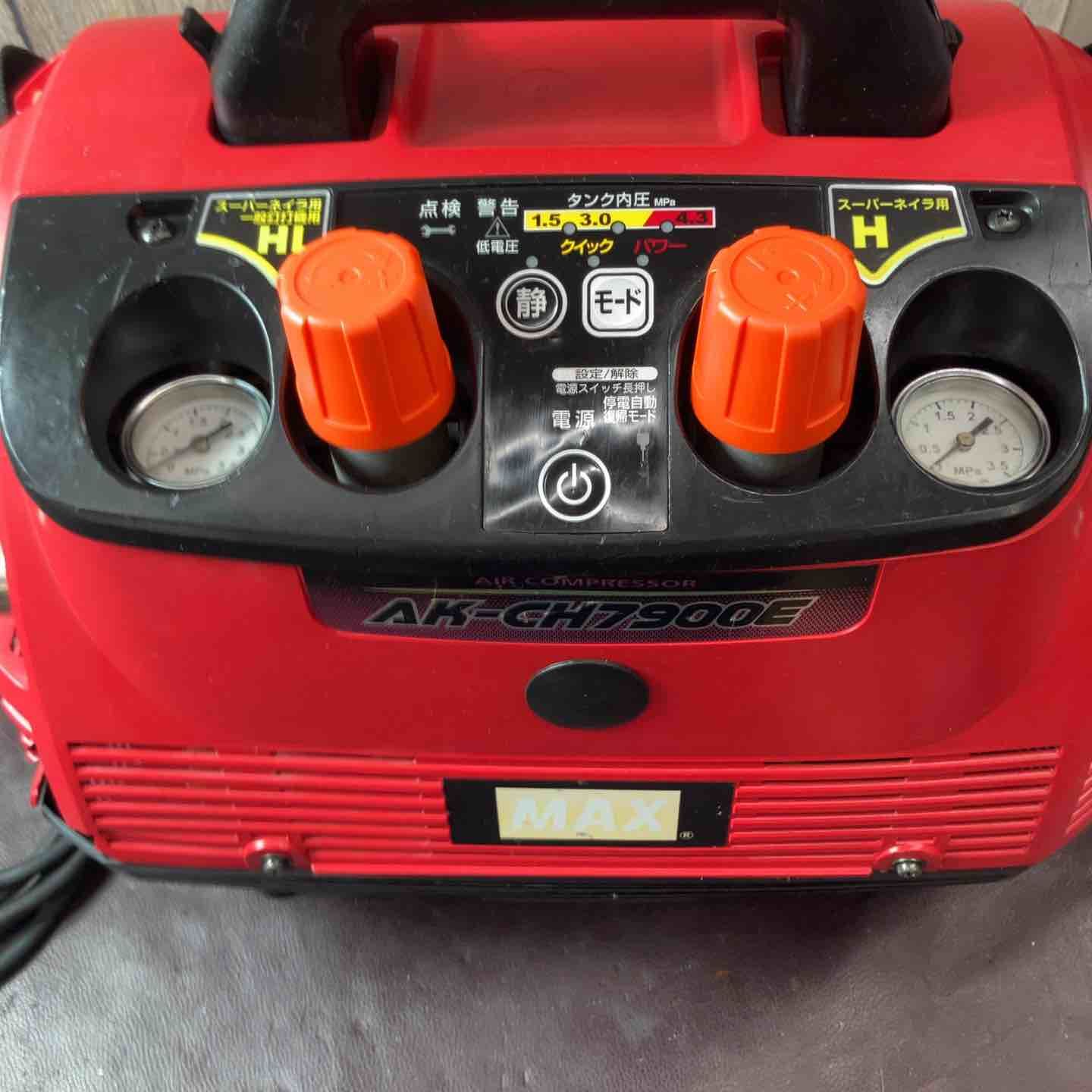 中古品】マックス(MAX) エアコンプレッサー AK-CH7900E【東大和店