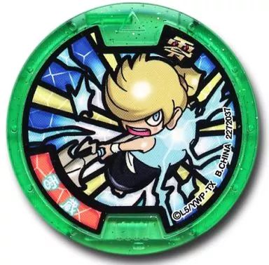 中古】妖怪メダル [コード保証無し] 雷蔵 Zメダル(ノーマル) 「妖怪