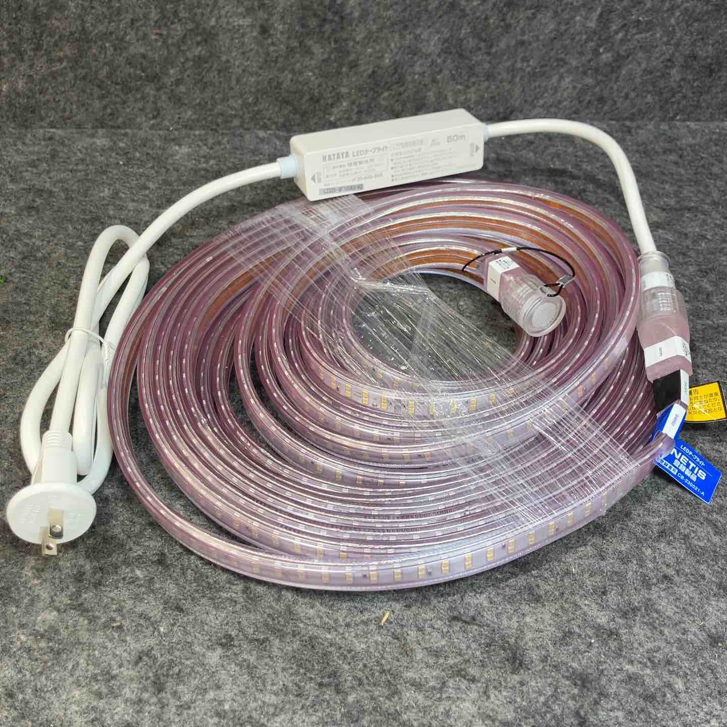 ◇ハタヤ(HATAYA) LEDテープライト 10m セット 片面発光タイプ LTP-10S