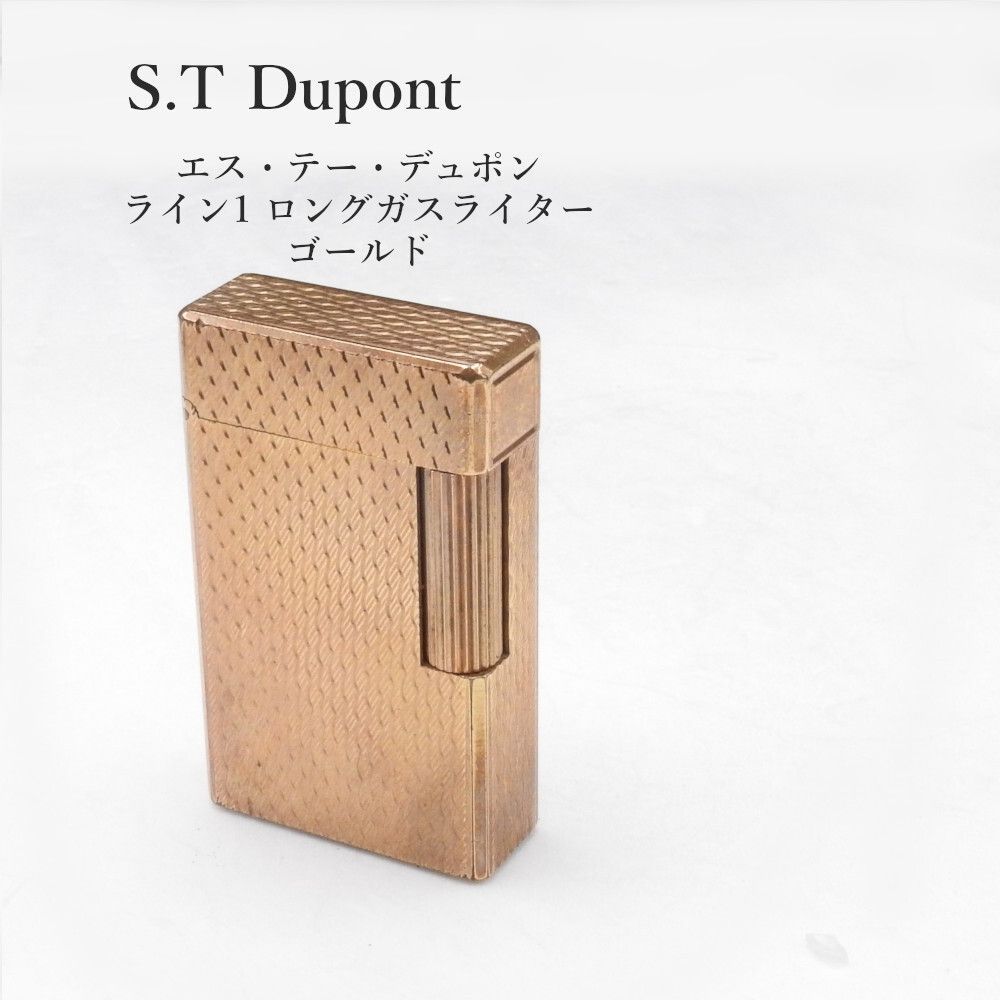 着火確認済み】S.T Dupont エス・テー・デュポン ライン1 ガスライター 